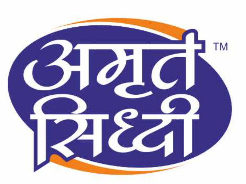Amrut Siddhi