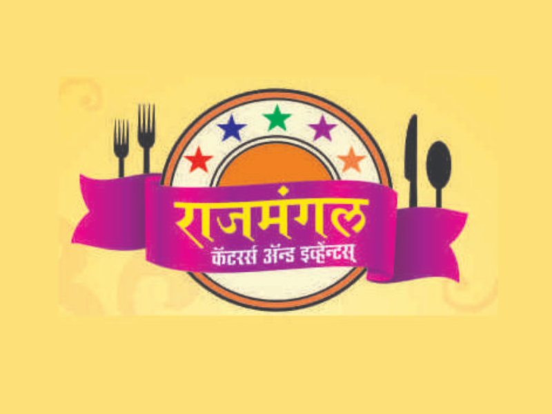 Rajmangal Caters And Events